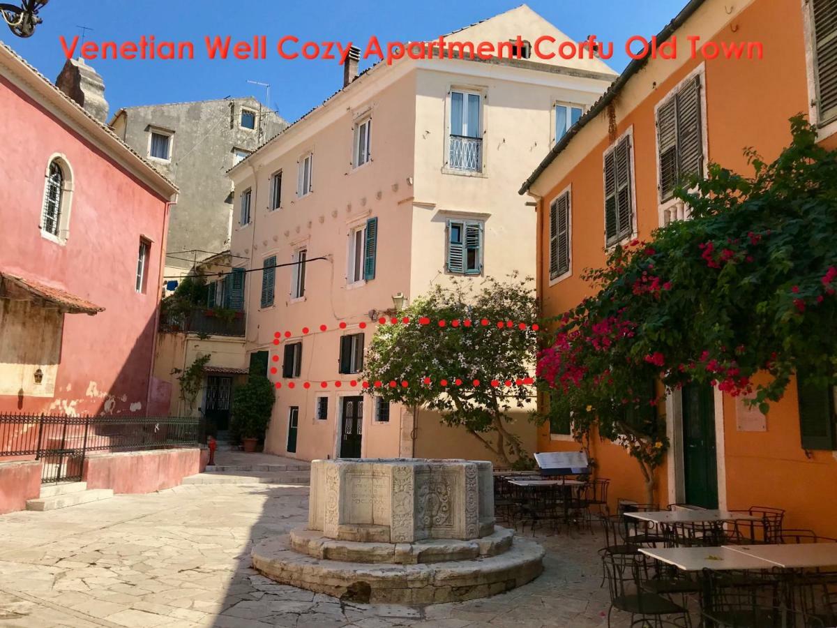 Venetian Well Cozy Apartment Corfu Old Town Exterior photo